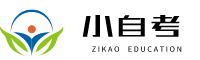 江苏自考大专报名入口官网
